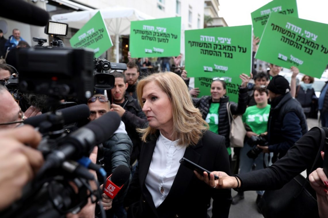 Civilnodružbeni gibanji zahtevata umik vabila Cipi Livni na Blejski strateški forum